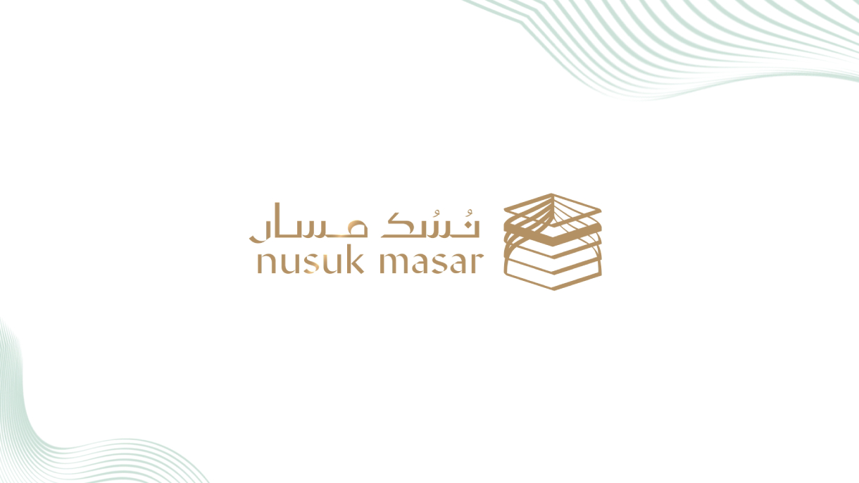 Nusuk Guide Thumbnail